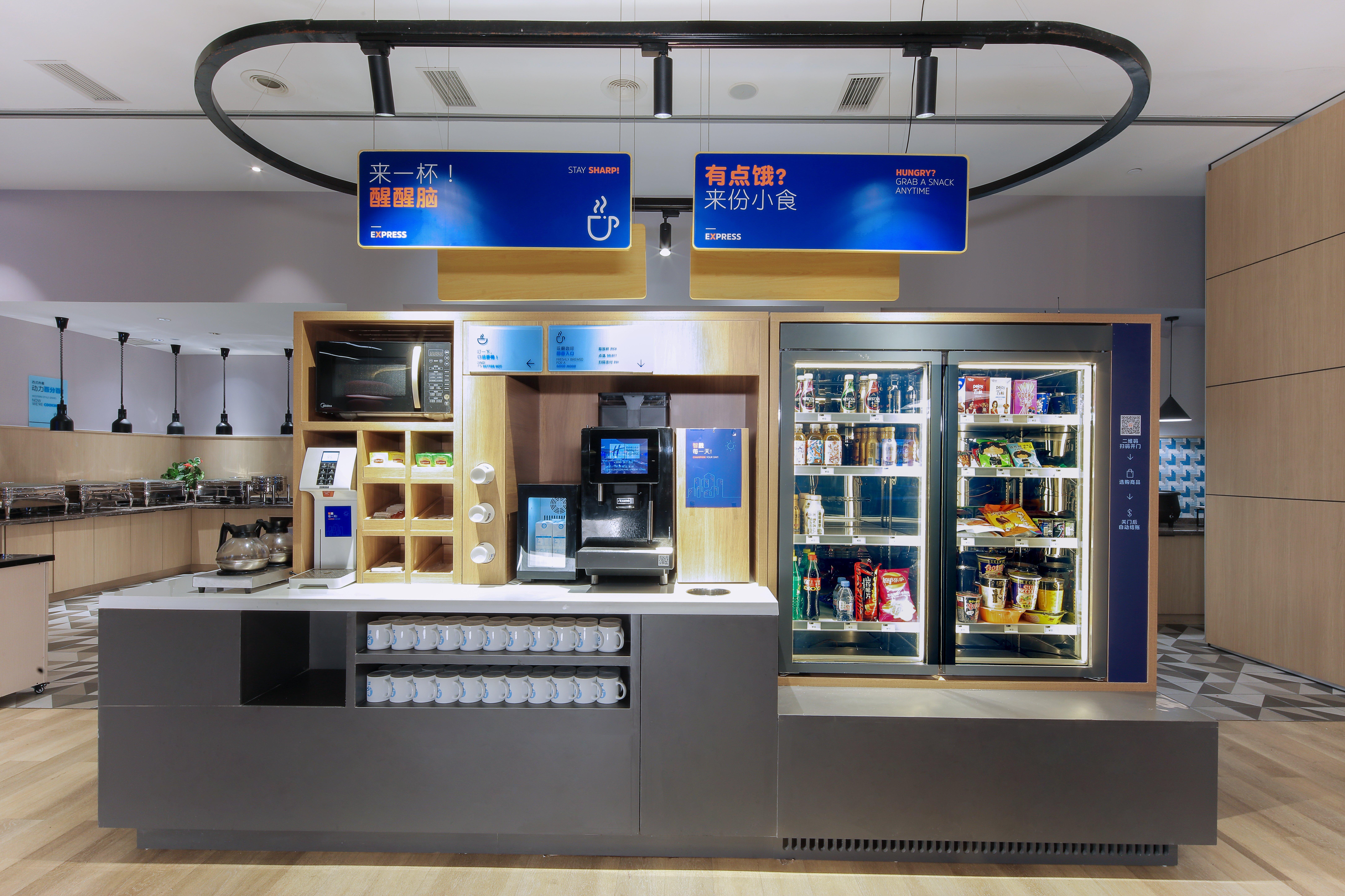 Holiday Inn Express - Suzhou Zhouzhuang Ancient Town, An Ihg Hotel Exterior foto